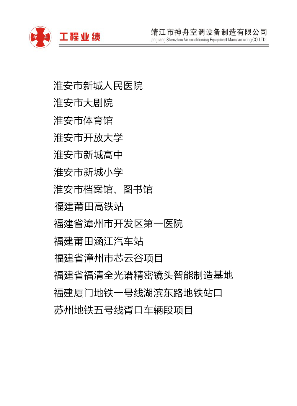 1679378143981915.jpg 15855385996219.jpg