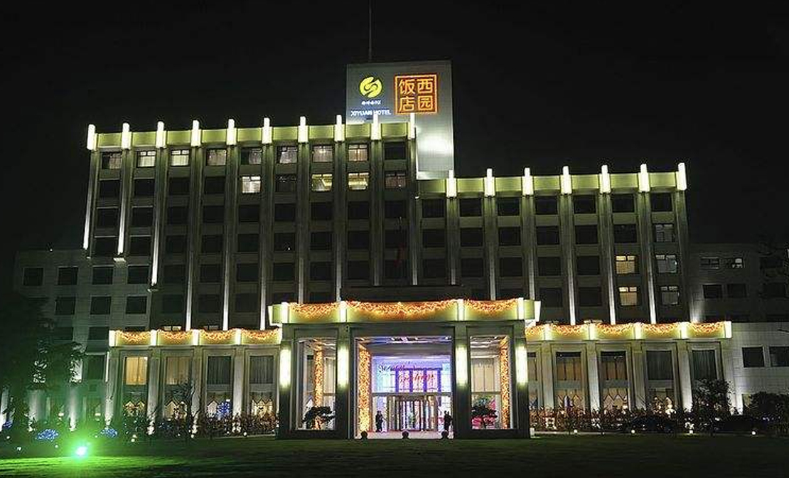 1679378462420666.jpg 15853876536773.jpg